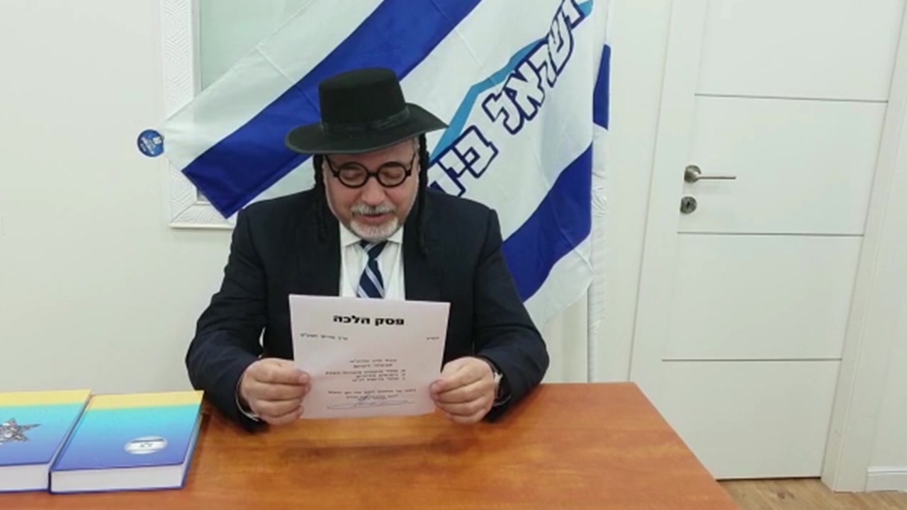 פורים_הרב ליברמן_20.3