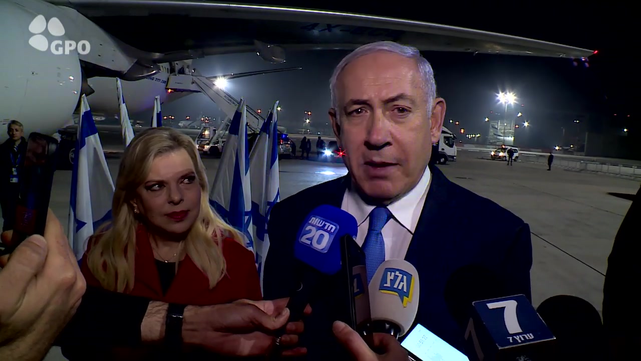 רהם