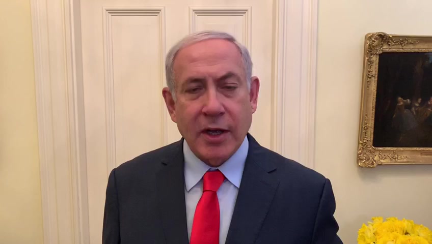 נתניהו