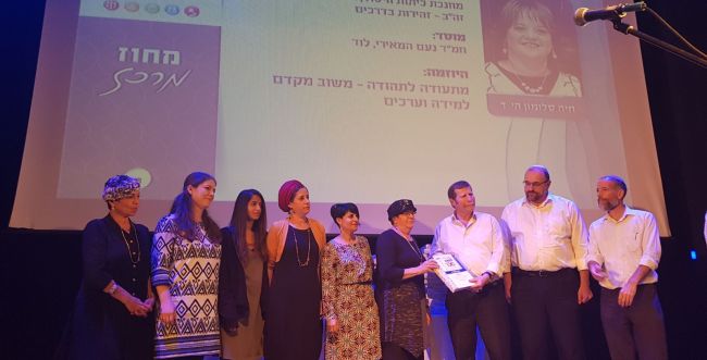 שבוע החמ"ד: רשימת זוכי מורי המאה תשע"ט