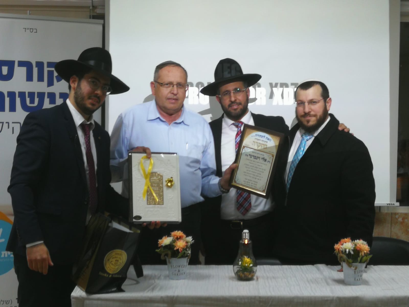 סכסוך בקהילה? הרב יגשר