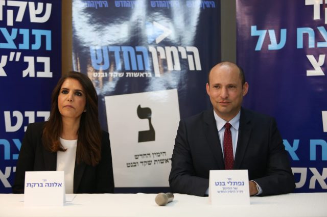 נתניהו מושחת? צפו: בנט מגיב לפוסט של אישתו גילת נגד נתניהו