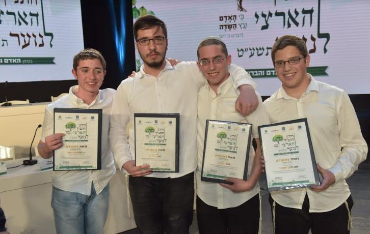 אלה הזוכים בחידון התנ"ך הארצי