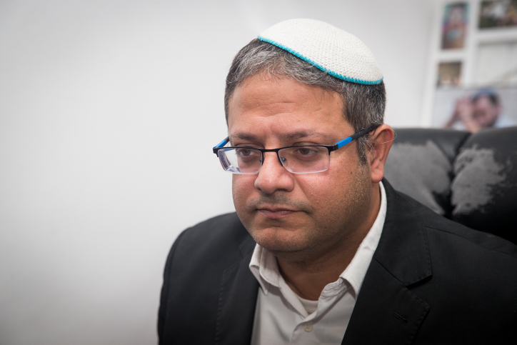 איתמר בן גביר ליו"ר בל"ד: "ממליץ לך להתחיל לארוז"