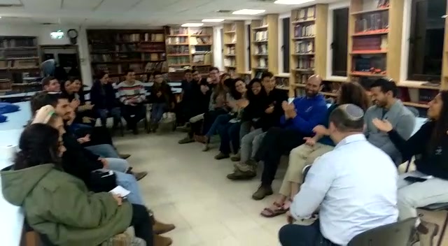 בנט עוטף עזה