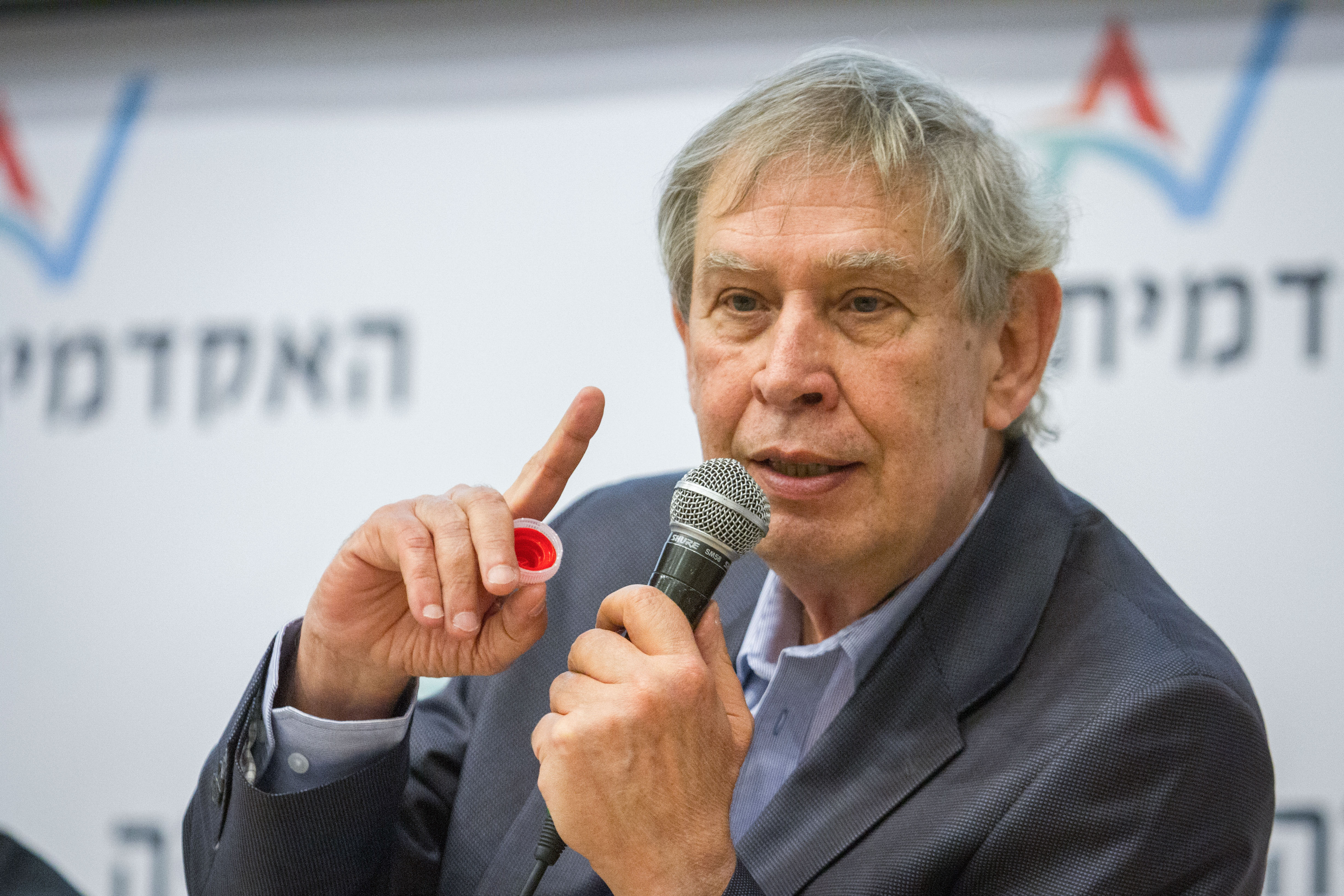 ראש המוסד לשעבר: "אנא הסירו את האפליקציה"