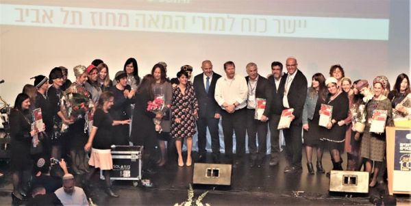 הצדעה למנהיגי החינוך ומורי המאה בחמ"ד