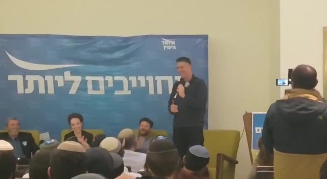 יוסי כהן