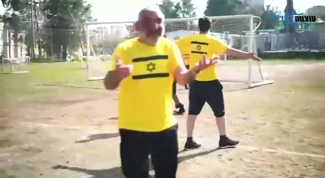 עוצמה