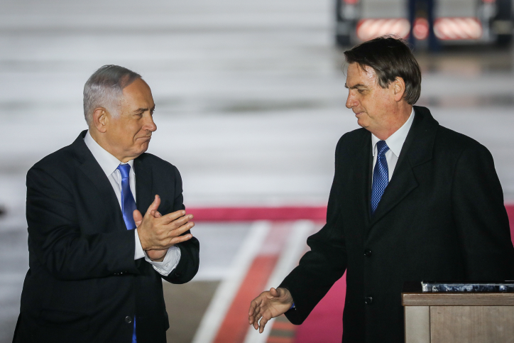 נתניהו קיבל את נשיא ברזיל: "עידן חדש של יחסים"