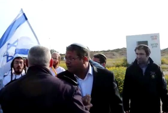צפו: מהומה בהפגנה של עוצמה יהודית בעוטף עזה