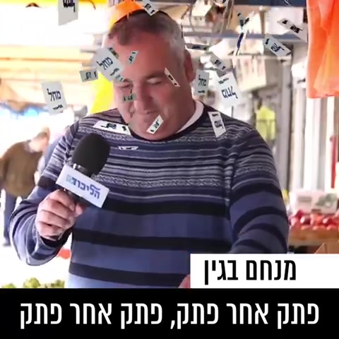 WhatsApp Video 2019-04-01 at 13.22.06
