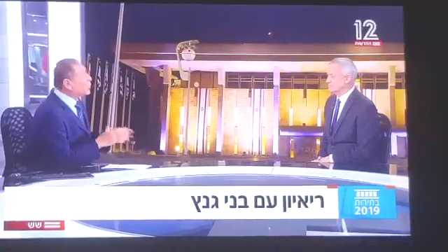 צפו: כך נראה ראיון מלטף של חדשות 12 עם בני גנץ