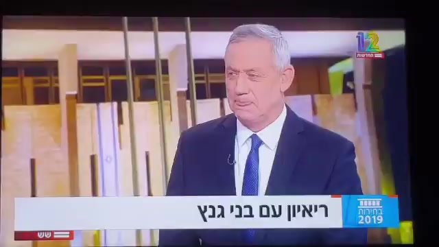 בני גנץ עודד בן עמי