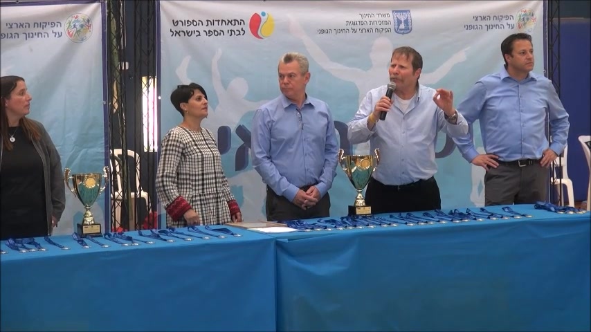 חמד4