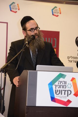 לראשונה במגזר החרדי: כנס "והיה מחניך קדוש"