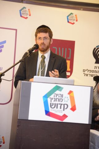לראשונה במגזר החרדי: כנס "והיה מחניך קדוש"