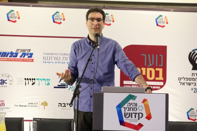 לראשונה במגזר החרדי: כנס "והיה מחניך קדוש"
