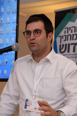 לראשונה במגזר החרדי: כנס "והיה מחניך קדוש"