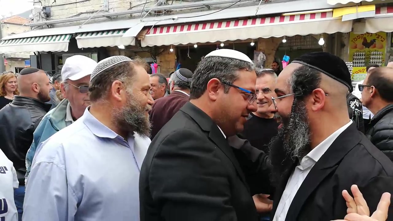 מחנה יהודה בן גביר