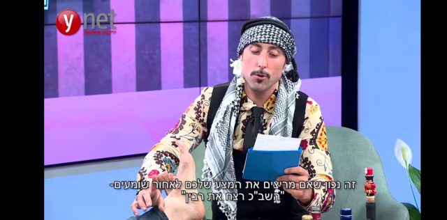 סמוטריץ' מזועזע: "מצביעי זהות תגידו, אתם אמיתיים?"