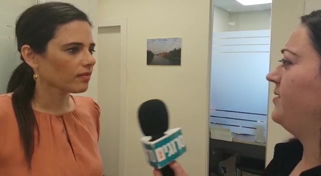שקד על בן גביר