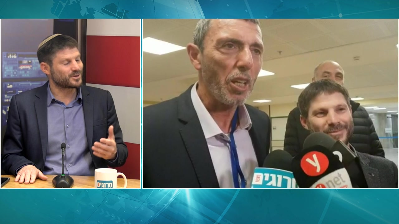 סמוטריץ ערב בחירות_x264