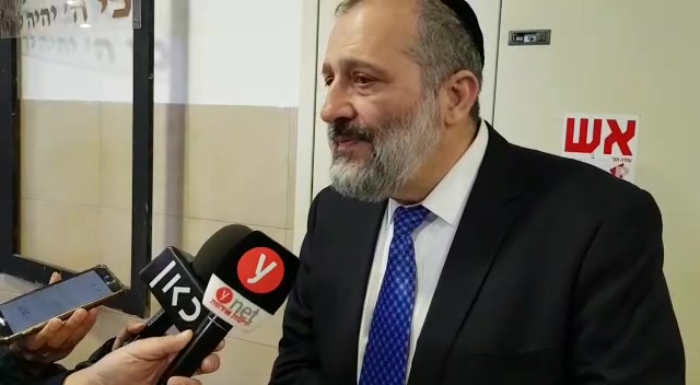 דרעי