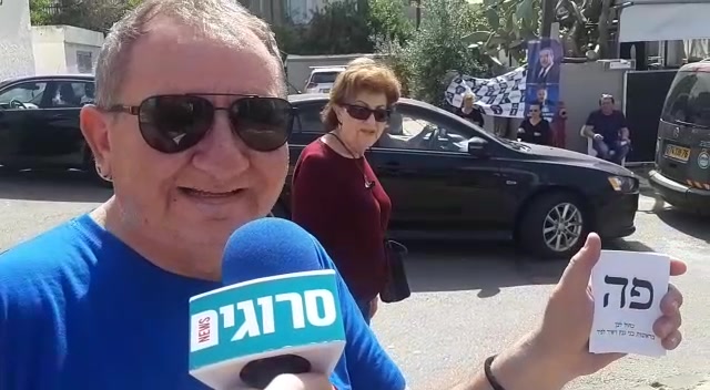 WhatsApp Video 2019-04-09 at 10.32.23 (1)