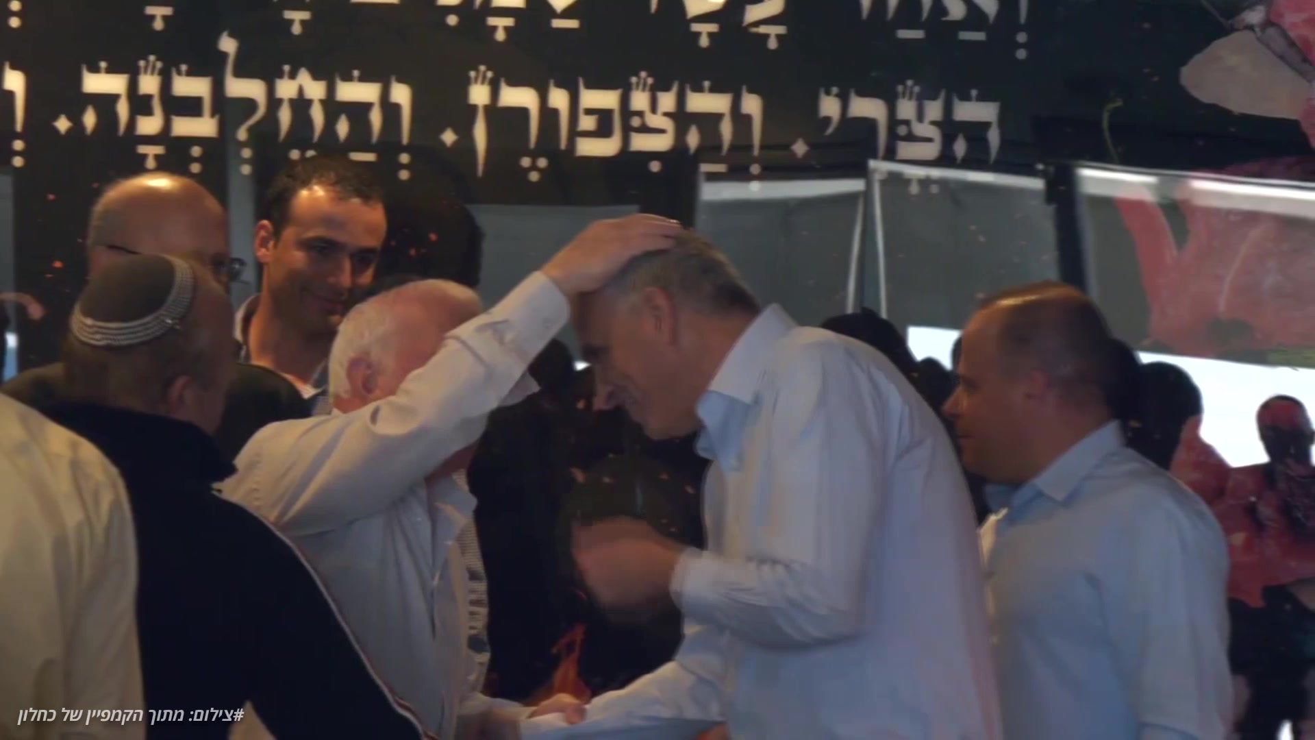 הקטנות והגושים – אריה יואלי