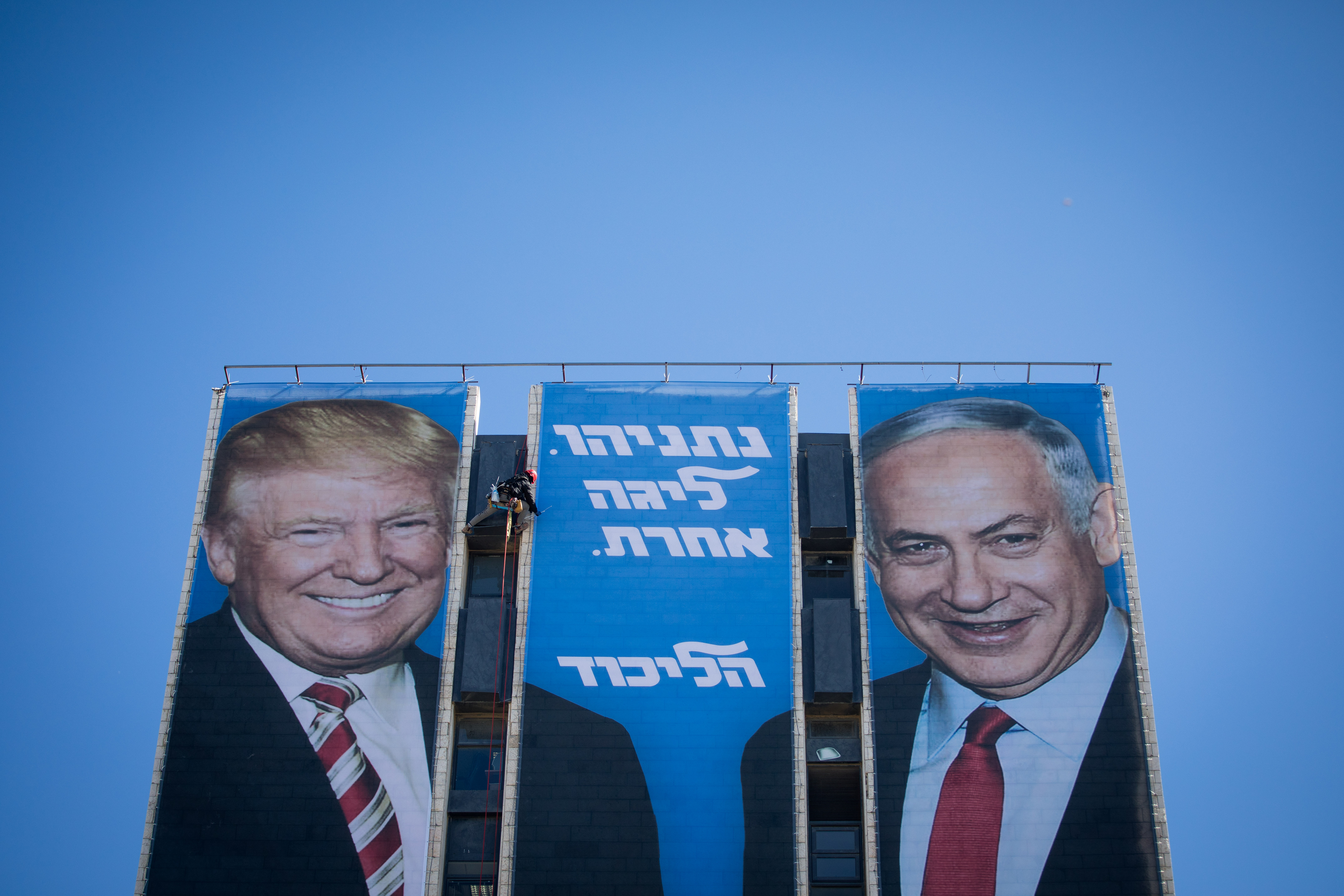 טראמפ התקשר לברך את נתניהו על נצחונו