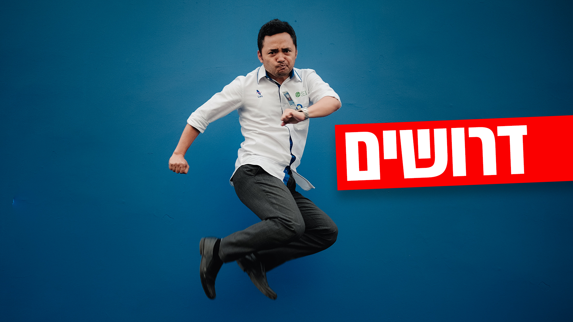 דרושים אנשים שיודעים למכור ורוצים להרוויח המון