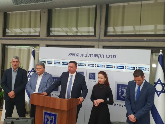 נציגי מפלגת העבודה בהצהרה אצל נשיא המדינה