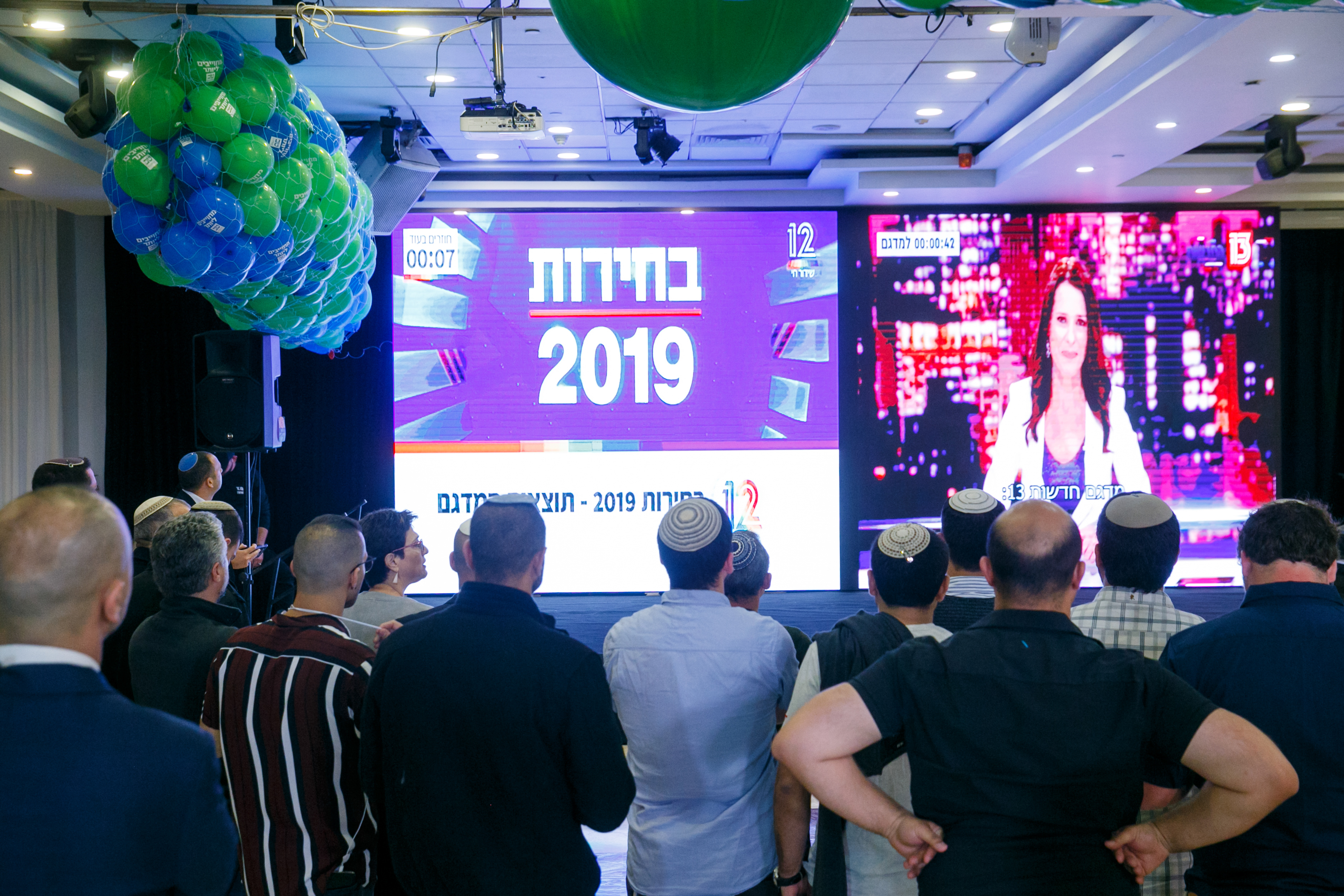 הקלפיות ביו"ש: יותר פתקים ג מאשר טב • הנתונים המלאים