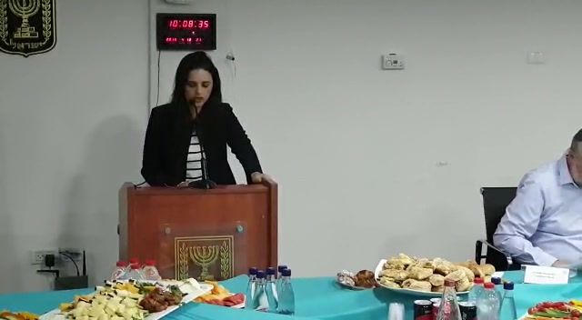 שקד משפטים