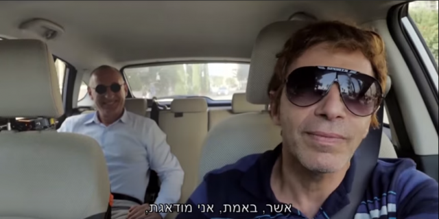 יככב לצד גל גדות באירוויזיון