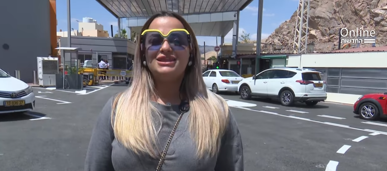 "הבלאגן הזה יצא לטובה, ישלמו לי על החופשה". צפו