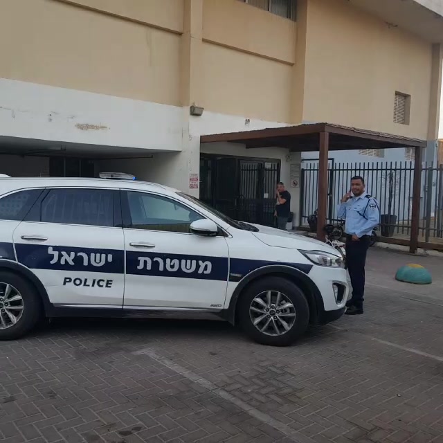 בית אורן אילת