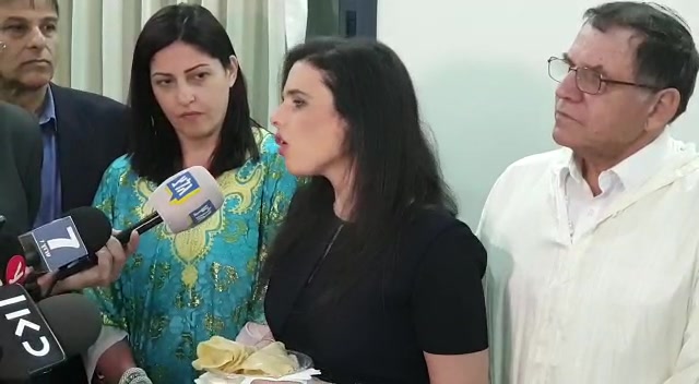 WhatsApp Video 2019-04-27 at 22.17.58