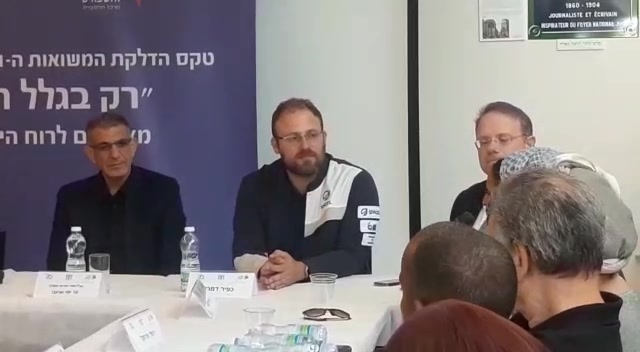 הנערים