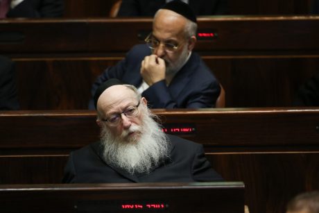 גלריה: חברי הכנסת ה-21 יוצאים לדרך