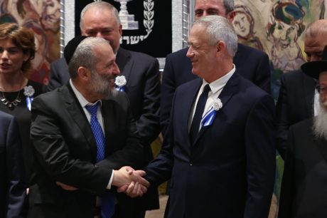 גלריה: חברי הכנסת ה-21 יוצאים לדרך