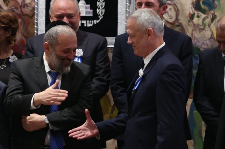 גלריה: חברי הכנסת ה-21 יוצאים לדרך