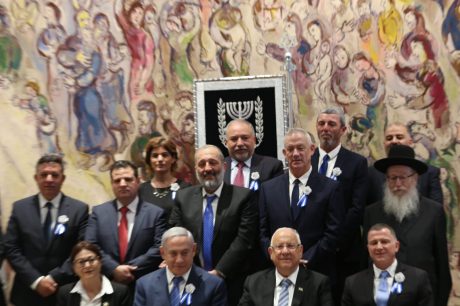 גלריה: חברי הכנסת ה-21 יוצאים לדרך