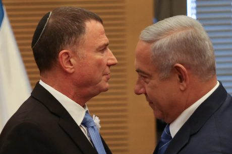גלריה: חברי הכנסת ה-21 יוצאים לדרך