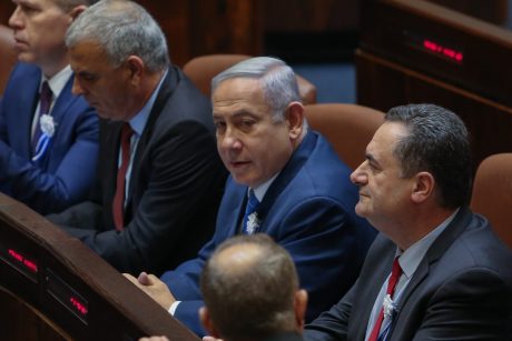 גלריה: חברי הכנסת ה-21 יוצאים לדרך