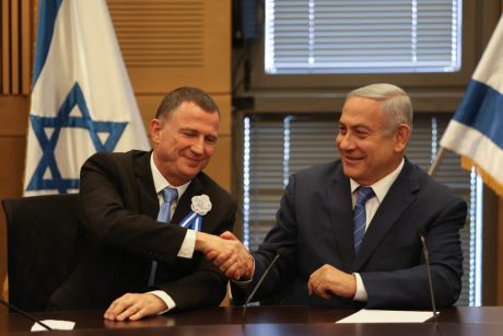 גלריה: חברי הכנסת ה-21 יוצאים לדרך