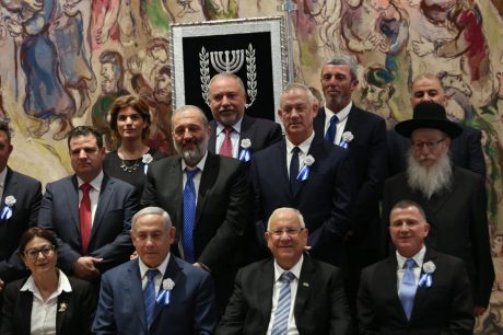 גלריה: חברי הכנסת ה-21 יוצאים לדרך