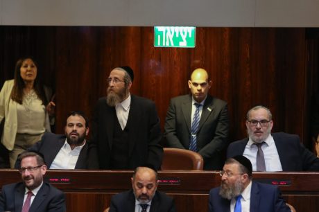 גלריה: חברי הכנסת ה-21 יוצאים לדרך
