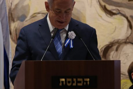 גלריה: חברי הכנסת ה-21 יוצאים לדרך
